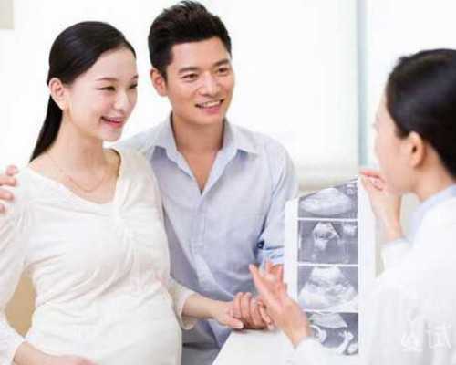 怀孕几周香港可以验血,亳州人民医院生殖科哪个医生好，人工助孕成功率高？