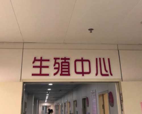 香港验血6周就可以_怀孕香港验血晚上抽血可以吗_大陆可以验血查婴儿性别吗