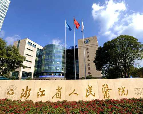 中介香港验血会被骗吗_香港验血DNA查男女预定时需求供给什么材料？