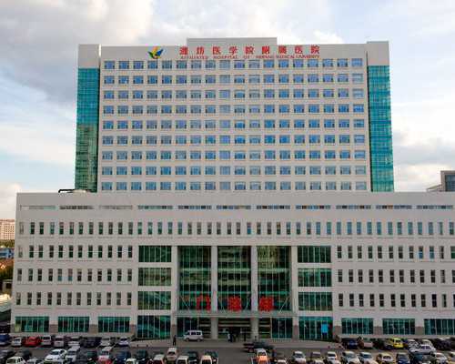 香港验血如何从官网查结果_香港哪个验血机构最好准不准_亲身经历告诉你真实