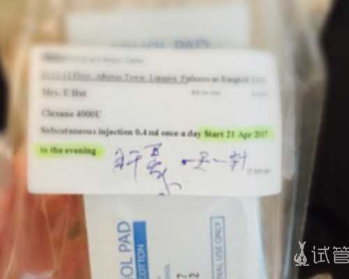 香港验血7周从排卵期算吗,香港验血测胎儿性别错?讲述去香港验血查男女的真相