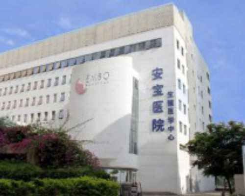 香港验血查早孕多钱,决定试管婴儿治疗 巧囊可尽量不手术