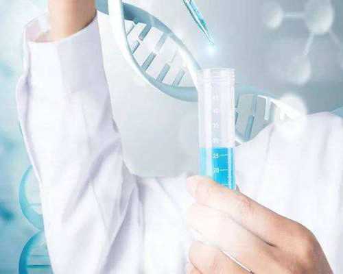 香港验血结果不一样_香港验血验出y染色体_查男女哪个验血机构比较准!