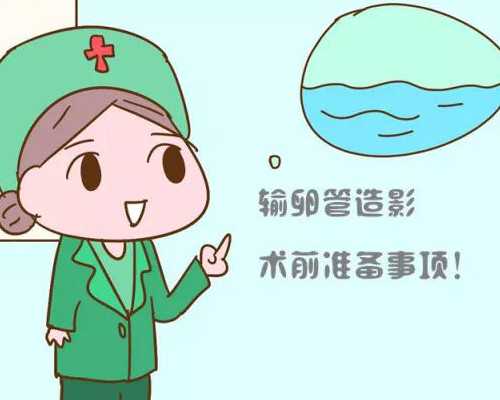 香港验血大概几周可以做,2022年广州哪个医院做试管成功率高？试管医院一览