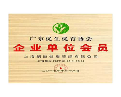 香港验血妇幼医疗中心_香港鉴定性别怎么收费？本人亲身经历告诉你