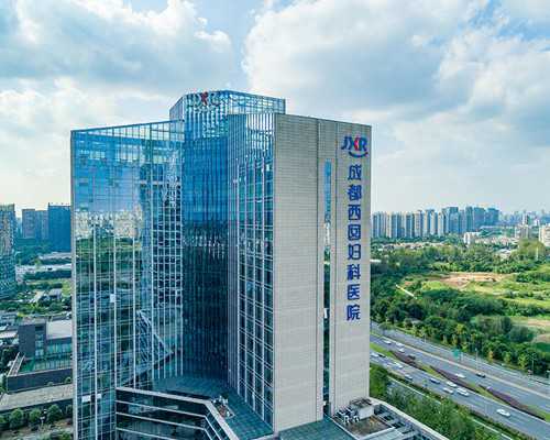 宮外孕多久可再孕到香港验血_香港验血16周准吗_给你最详细的介绍!