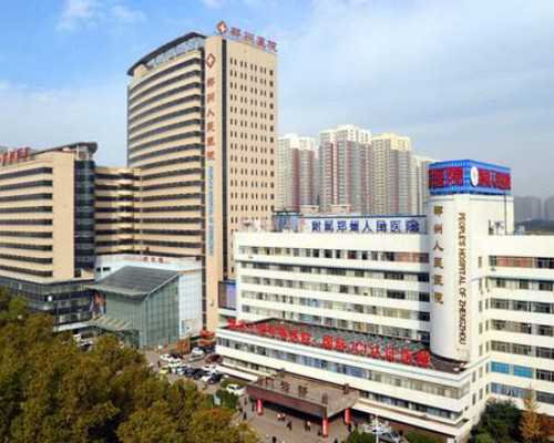 重生之古玩人生顾靖,爱情总易出问题的星座