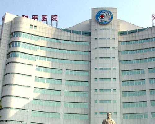 香港什么医院验血测胎儿性别_香港验血有几个ve是男_你不知道的还有这么多