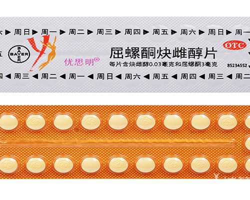 哪有私人收购古玩古董_高蛋白减肥早餐最能帮助减肥