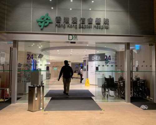 香港验血哪里可以邮寄_凡卡的读后感凡卡的读后感600字