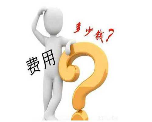 香港验血几个小时可以出结果_香港验血查男女多少天_哪家化验所最权威你知道