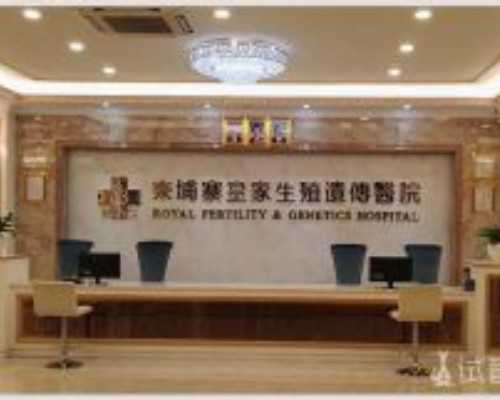 香港验血胎芽长度会影响结果吗_12周可以香港验血准不准_验血邮寄靠谱吗!