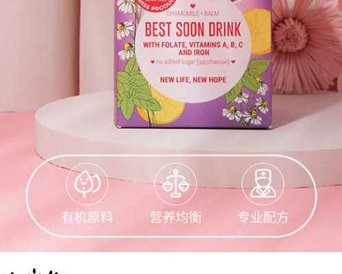 香港验血权威机构预约_香港验血男女报告书准不准_几周检测最准，需要准备什