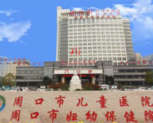 海口送香港验血要多久_香港血液鉴定胎儿性别,鉴定性别是真还是假