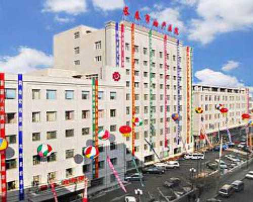 香港HKdna验血结果单_香港四维查男女准吗,测性别哪家化验所权威