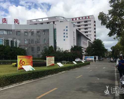 香港7周内验血测男女准吗,医生为何并不主张做试管婴儿？看过这4个步骤，心疼