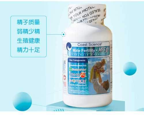 香港验血一定要8周吗_后悔没去香港验血二胎又是女儿_查男女那些你所不知道的