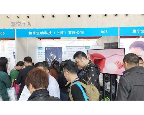 香港验血几周可以验出,备孕生子精打细算!3步降低俄罗斯第二代试管婴儿的费用