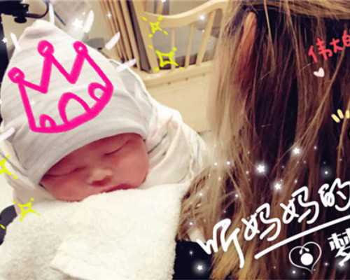 香港  孕妇  验血_香港抽血没y肯定是女孩吗？本人亲身经历告诉你