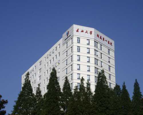 香港验血验男女多久有结果_香港正规化验所排名?欢迎加入