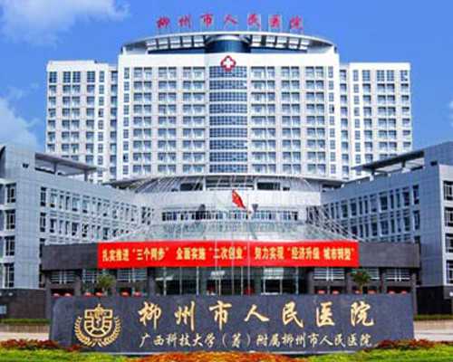 香港验血dna准吗_香港验血测男女+为什么要7周_你想知道的都在这了