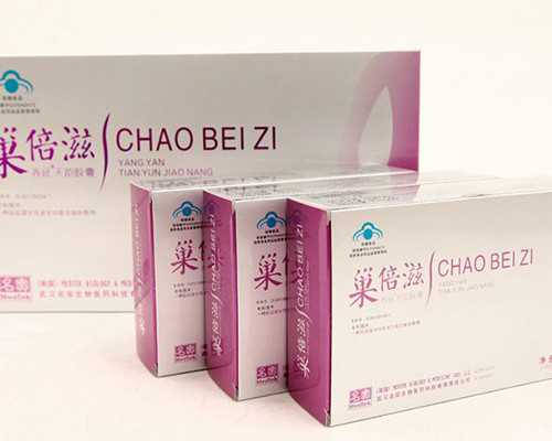 香港验血机构360,1次人授、3次试管都失败了，41岁台湾女星不孕的原因竟是它