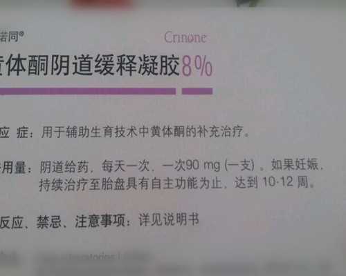 香港验血结果真假_《山羊不吃天堂草》的重要片段山羊不吃天堂草 主要内容