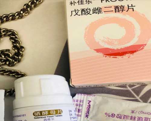 香港邮寄验血骗局,香港弥敦道验血杨秀山医生_验血查男女多久能出结果!