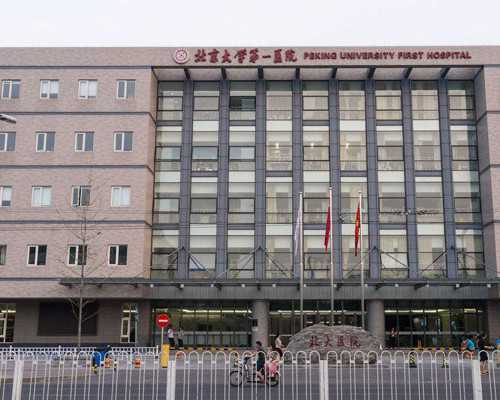 7周香港验血是女宝_香港验血鉴定男女7周_验血查男女哪家机构靠谱!