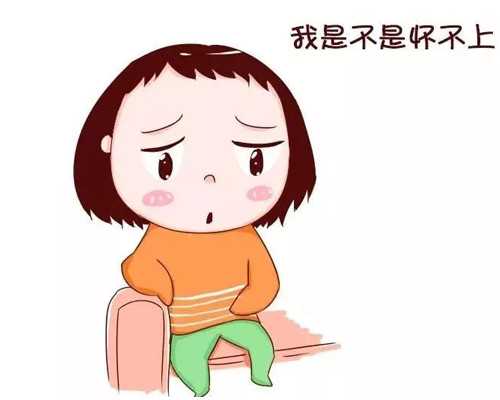 香港验血查到y染色体就是男孩_香港验血失误的有吗,攻略及流程条件分享