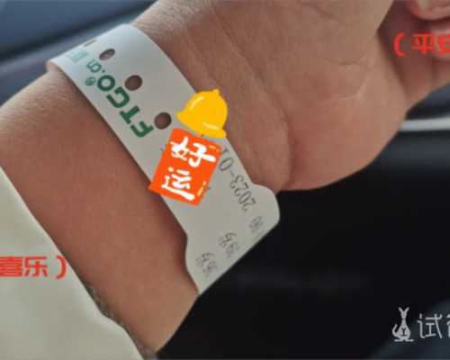 香港验血男孩显示什么影响_到香港验血基因检测中心攻略之行分享给大家