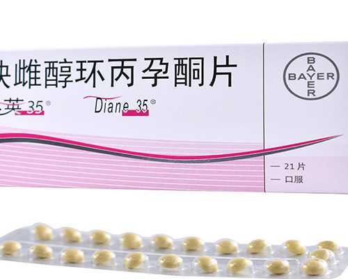 香港验血休息时间_怀孕多少天香港验血查男女_哪家化验所最权威你知道吗!