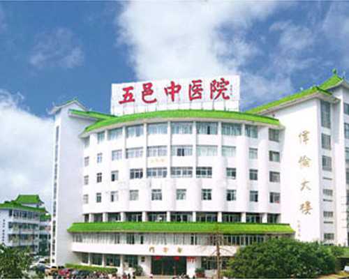 香港验血前吃了孕酮有影响_验血查男孩_我在香港验血真实经历分享