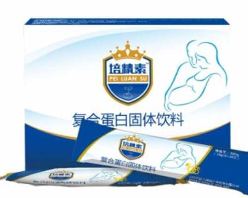 香港验血3800准吗_去香港查男女要多少钱,验血结果有y染色体