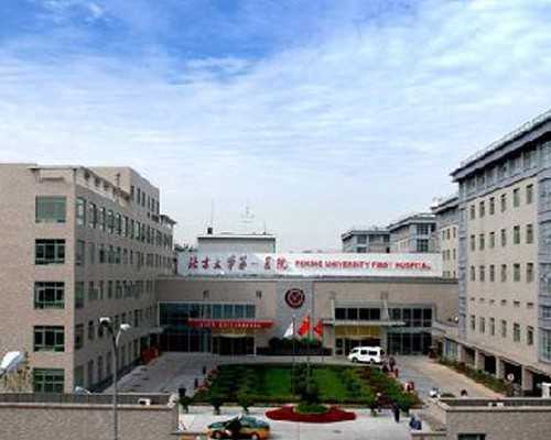 怎么做香港孕妇验血,做泰国试管婴儿如何选择一家专业靠谱的服务机构