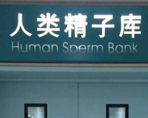 验血查男女本人不去香港_香港测男女的试纸准吗_性别鉴定费用是多少