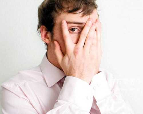 香港验血七周怎么算的,备孕却迟迟怀不上？学会这项基础体温监测，让你事半