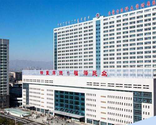 三胎香港验血是女孩准吗_如何验血知男女_到底哪家是真的