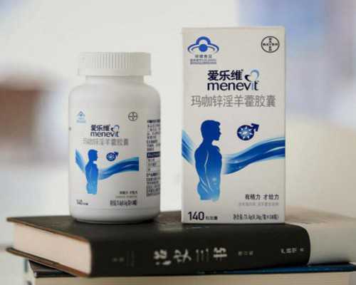 香港验血必须满七周_香港验血官网网址_验血查性别是不是真的很准!