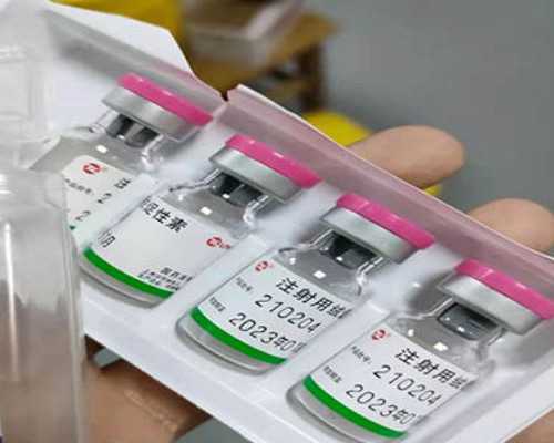 香港6周验血16个nd,香港化验所报告单图片,验血查男女选择哪家？