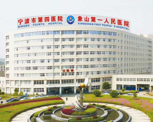 香港验血查性别单_《最后一课》读后感300字 急需!《最后一课》读后感 600字 在