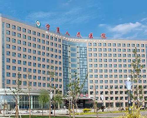 香港医院验血原理,没有月经了，57岁大龄做试管婴儿成功率有多高？