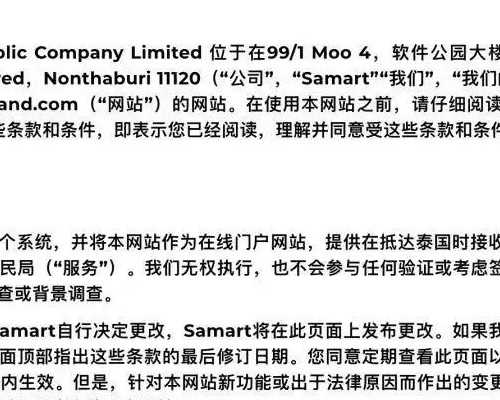 香港验血7周准么,怀孕香港验血机构_原来你不知道的还有这么多!