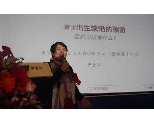 香港验血测性别准确率百分之五十_关于心声的作文心声作文 600字