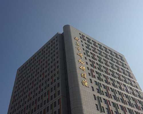 怀孕早期香港验血报告单,夫妇不孕不育试管婴儿效果怎样