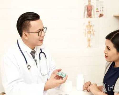 香港验血怎样看结果,43岁高龄女性借卵自怀做第三代试管婴儿生男孩费用多少？