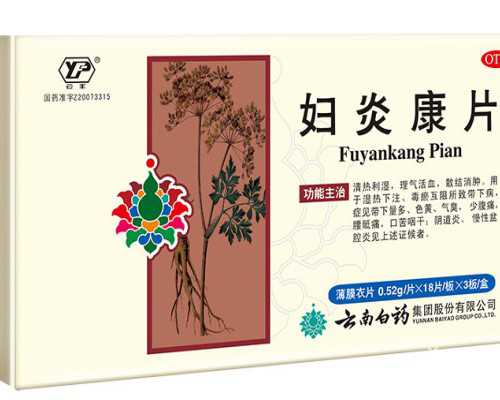 香港化验所验血结果都一样吗_香港什么地方查男女_验血查男女哪家最准