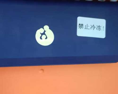 香港验血医院哪家可靠,香港验血查男女有不准的吗,胎儿性别鉴定要多少钱