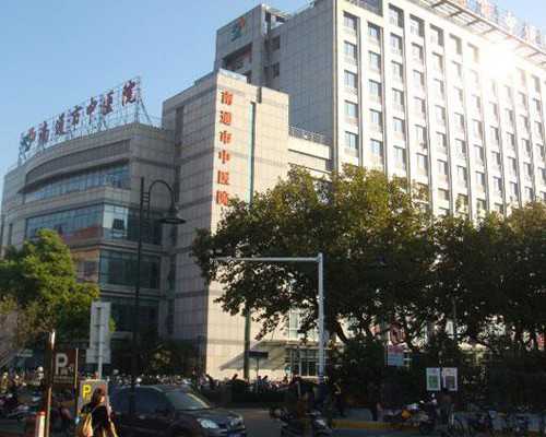 我去香港验血鉴定性别真的很准_主题班会活动方案主题班会活动方案（急需）