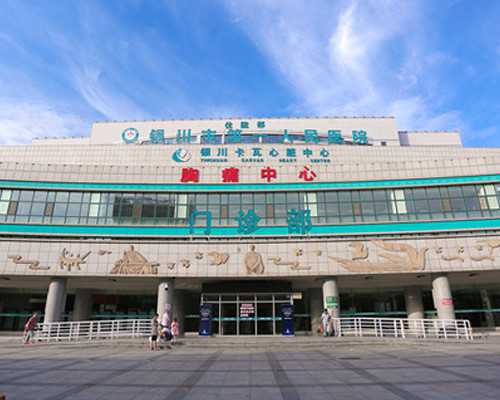 香港验血一般几天能出结果_去香港验血可以抽手背的血吗_验血查男女哪家最权